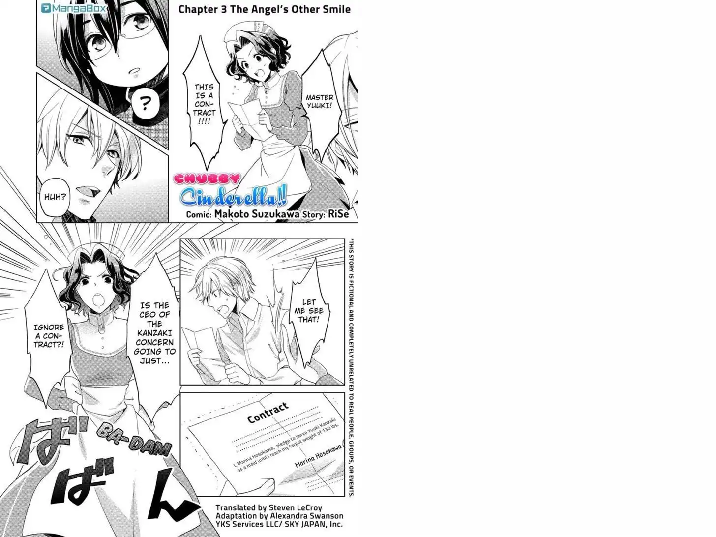 Fat Cinderella!! Chapter 3 1